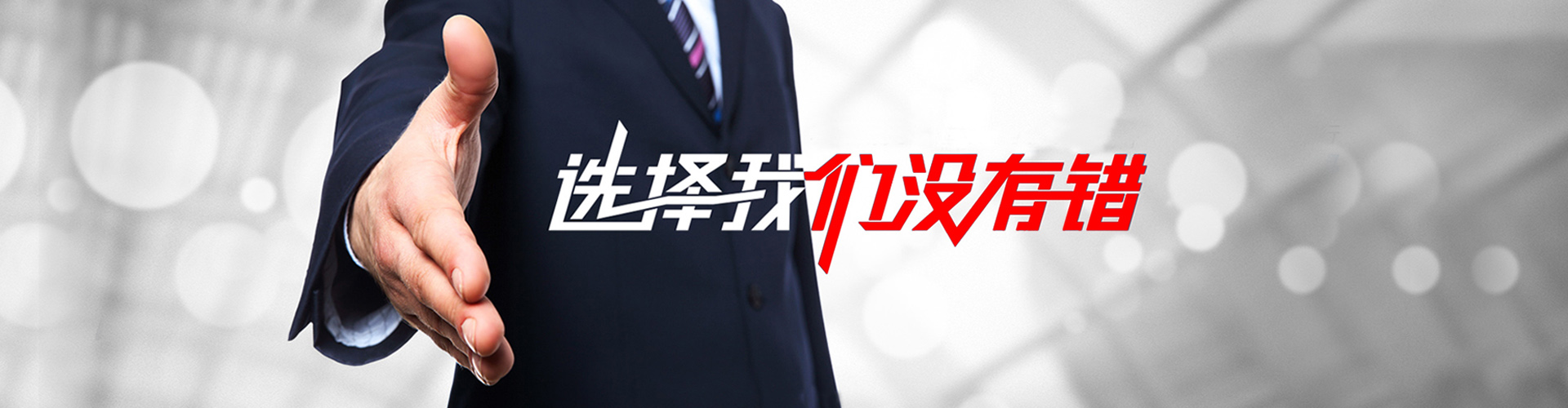 郑州2