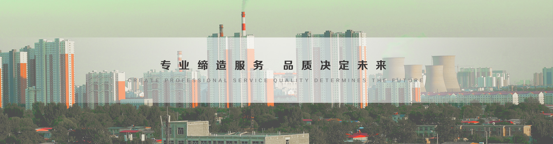 郑州3
